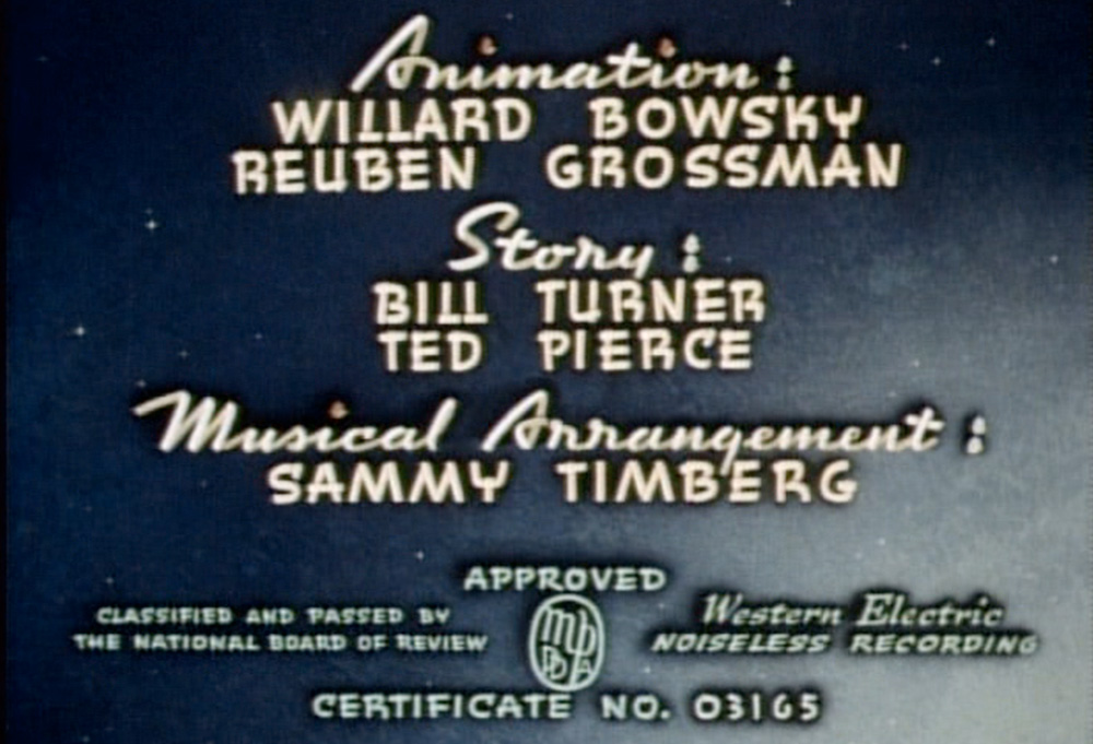 Frame detail from the titles of one of the animated Superman films