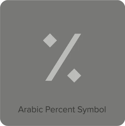 Proxima Nova Arabic Feature 4