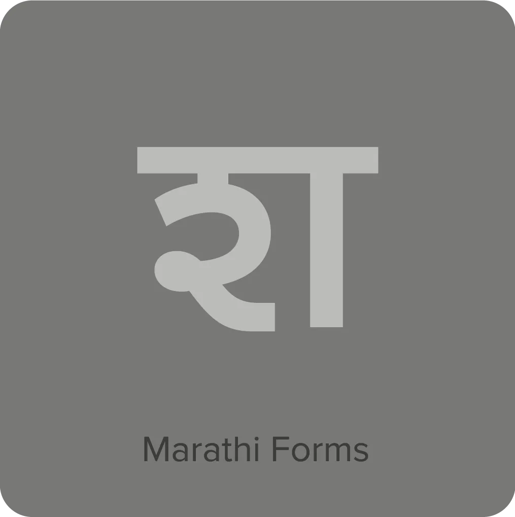 Proxima Nova Devanagari Feature 2
