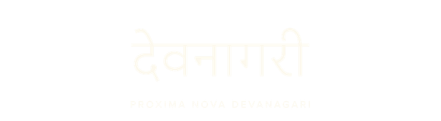 Proxima Nova Devanagari