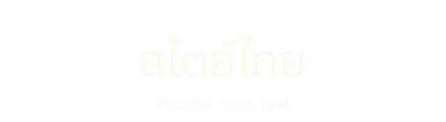 Proxima Nova Thai